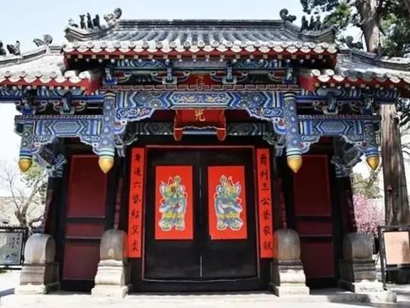 遊天下第一家——孔府