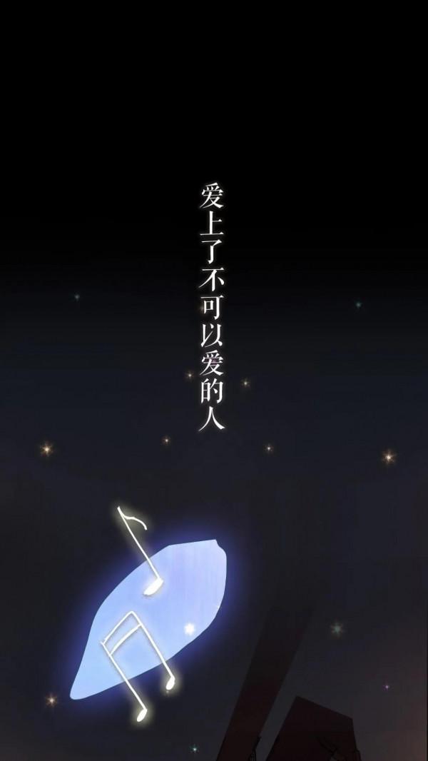 治癒型漫畫——《未曾知曉的那一日》 治癒型漫畫——《未曾知曉的那一日》