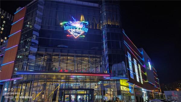 少了些“激進”,多了些“穩重”,苦等它三年值嗎?小米MIX4評測 少了些“激進”,多了些“穩重”,苦等它三年值嗎?小米MIX4評測