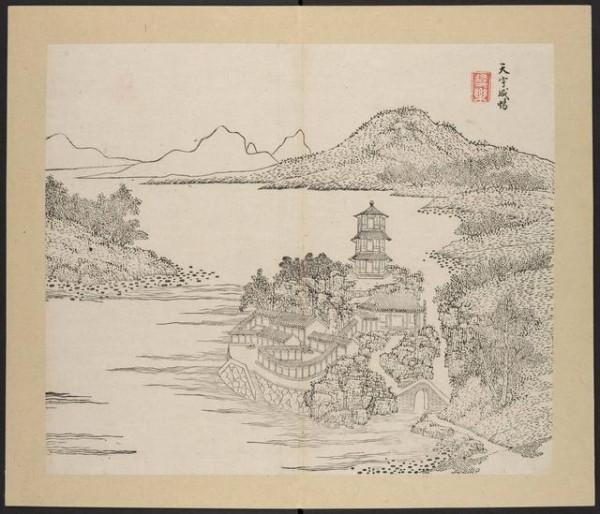 清乾隆間刊《兩浙勝槩圖譜》上下冊