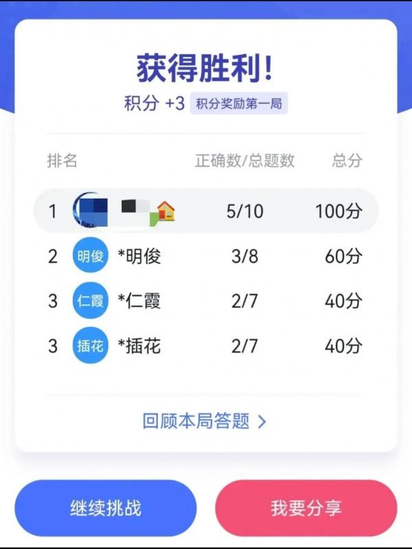 大神和菜鳥的區別