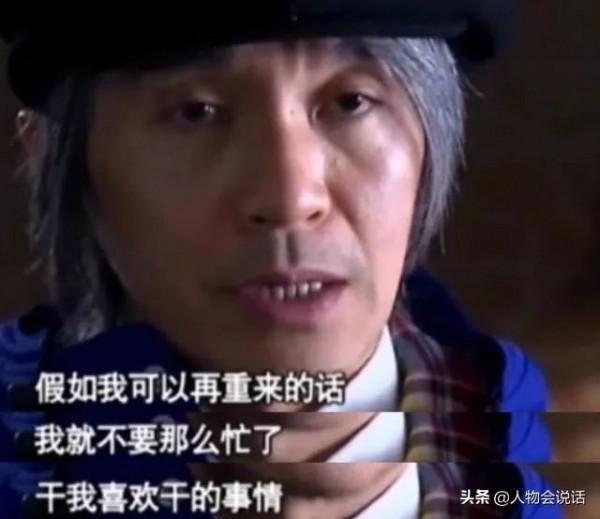 58歲周星馳滿頭白髮落淚：被誤解30年，卻無人懂我的心酸