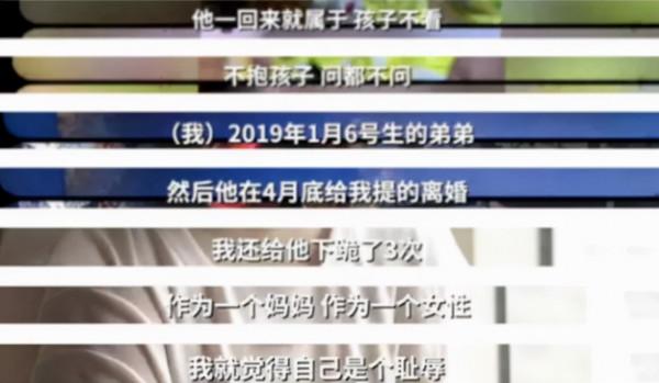 親爸偷賣200萬的房子和後媽生活:下身決定人生的父母扔了不可惜 親爸偷賣200萬的房子和後媽生活:下身決定人生的父母扔了不可惜