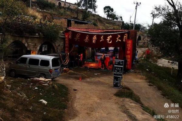 山西,讓我一次愛個夠之十七:白泥窯-滑石澗堡-老牛灣 山西,讓我一次愛個夠之十七:白泥窯-滑石澗堡-老牛灣