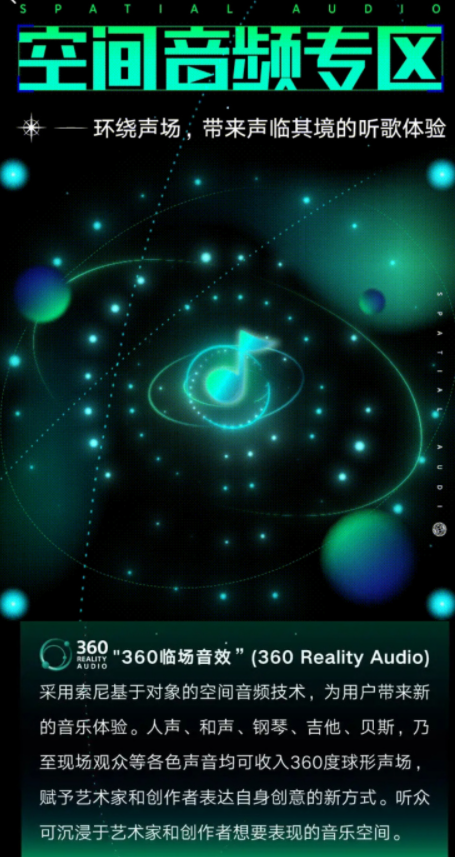 熱搜：華為小米Ov合作了；英雄聯盟免費改名；微信紅包封面上新