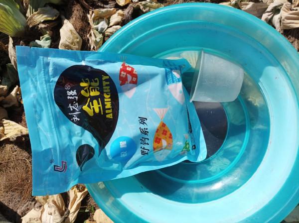 5米寬的河溝頻率逐漸加快，魚口竟然如此暴躁