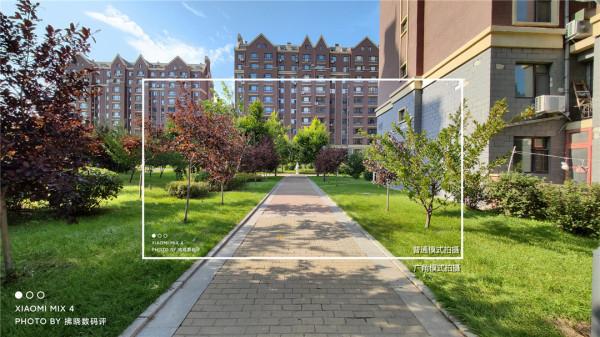 少了些“激進”,多了些“穩重”,苦等它三年值嗎?小米MIX4評測 少了些“激進”,多了些“穩重”,苦等它三年值嗎?小米MIX4評測