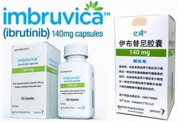 白血病(CLL)告別化療！Imbruvica+Venclexta固定療程一線治療