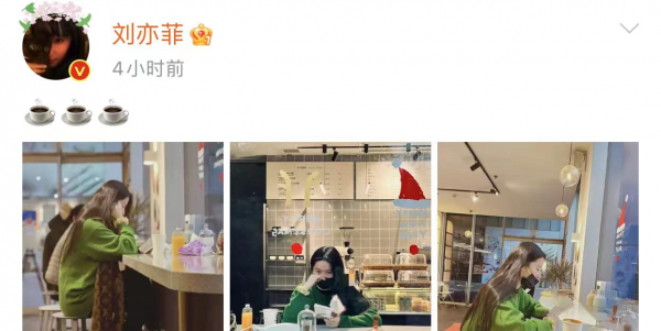 34歲劉亦菲罕曬美照！素顏露面面板白嫩，長髮及腰氣質似大學生