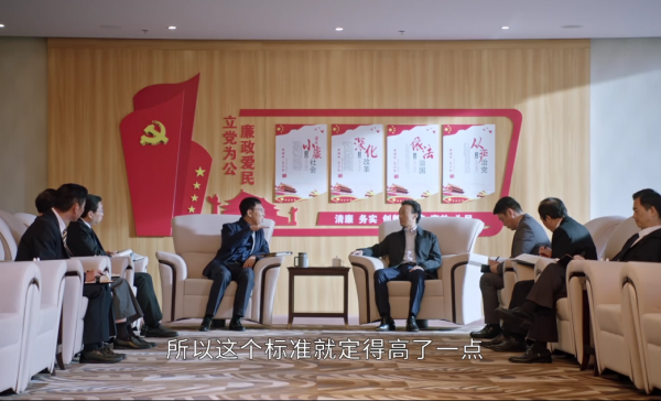 一起扒扒《突圍》裡有幾隻大老虎 一起扒扒《突圍》裡有幾隻大老虎