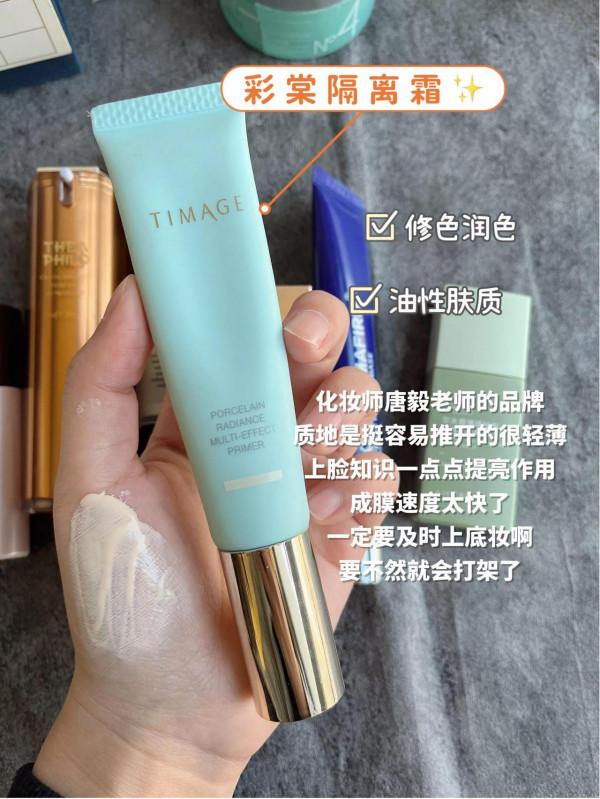 便宜不是重點！好用才是王道啊