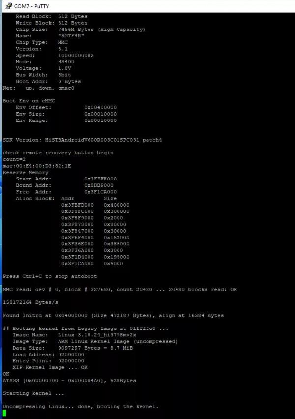 研究網路機頂盒刷機