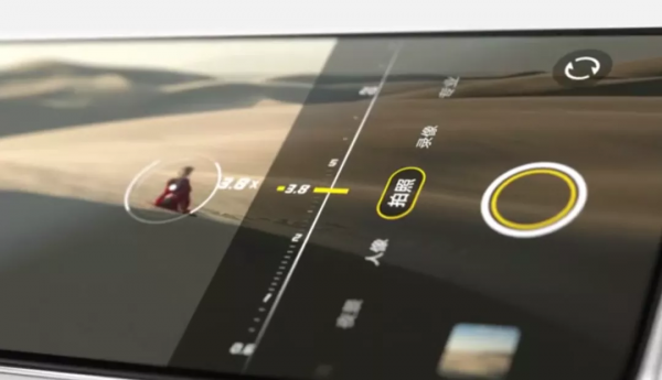 熱搜:B站畫質升級;阿里雲盤否認收費擴容;月球上發現神秘房屋 熱搜:B站畫質升級;阿里雲盤否認收費擴容;月球上發現神秘房屋