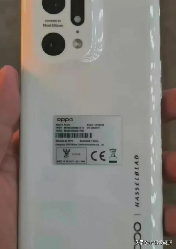 OPPO FindX5新配色曝光,後蓋設計實錘 OPPO FindX5新配色曝光,後蓋設計實錘