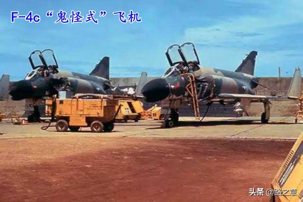 美越戰爭第一次空戰，爾虞我詐，越空成了現代作戰的“試驗場”