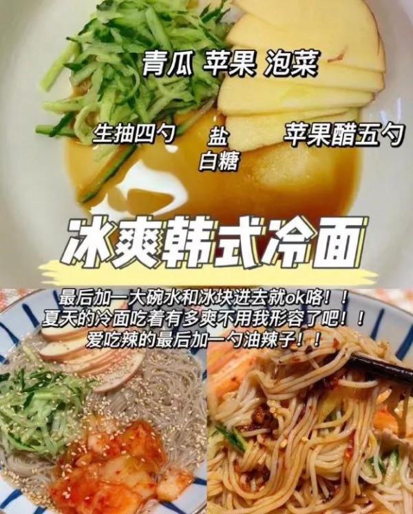 不喜歡吃麵條的勿進！8種麵條詳細做法，懶人黨福利，