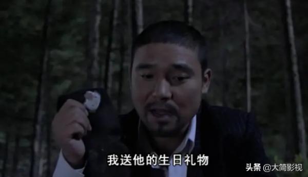 村民們為了拿到鑽石,竟給黑幫老大開膛破肚,誰黑誰白? 村民們為了拿到鑽石,竟給黑幫老大開膛破肚,誰黑誰白?