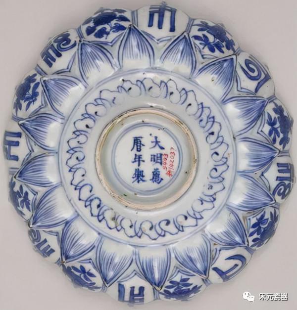 故宮瓷器集（89-明萬曆）