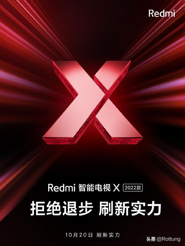 這個10月蘋果索尼大疆紅米米家扎堆開發佈會，多款新品爆出