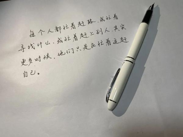 愛上閱讀｜警花陳瑩：做一個尋找時間的人~