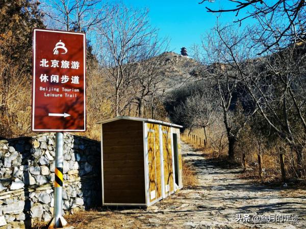 北京門頭溝,桑峪村廣慧寺,訪古探幽,適合大眾的輕徒步線路 北京門頭溝,桑峪村廣慧寺,訪古探幽,適合大眾的輕徒步線路