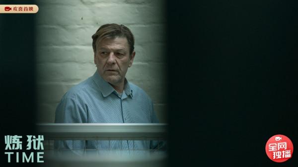 歡喜首映獨播上線英劇《煉獄》,揭開英國監獄真實殘忍眾生相 歡喜首映獨播上線英劇《煉獄》,揭開英國監獄真實殘忍眾生相