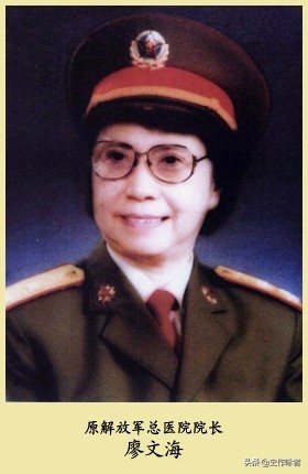 1988年被授予少將軍銜的5位女將軍，她們分別是誰，擔任什麼職務