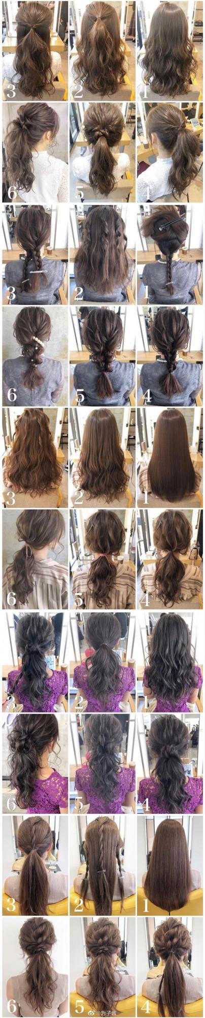 44款 &vert; 日系編髮 六宮格圖解