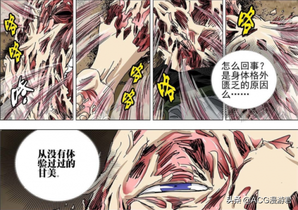 一人之下|八奇技不應該是本土異人獨享嗎?為何巴倫能成功領悟? 一人之下|八奇技不應該是本土異人獨享嗎?為何巴倫能成功領悟?