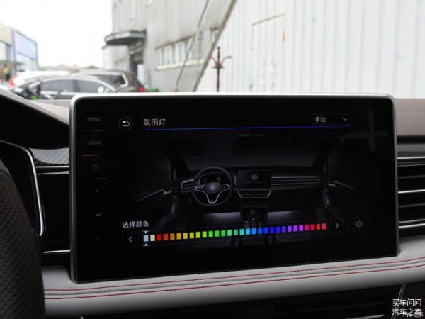 繼續維持標杆地位 詳解上汽大眾新途觀L/2022款途觀X