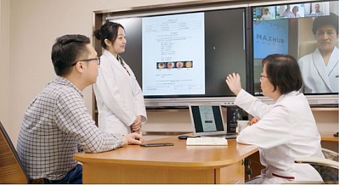 MAXHUB 科技版 Pro:全球首款8K+5G Mini LED會議平板 MAXHUB 科技版 Pro:全球首款8K+5G Mini LED會議平板