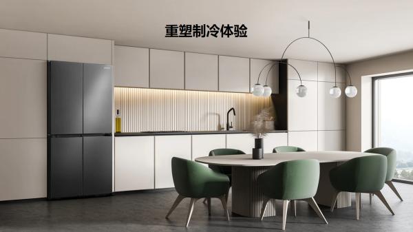 “大”冰箱時代來臨?國慶期間超大容量冰箱市場有了新變局 “大”冰箱時代來臨?國慶期間超大容量冰箱市場有了新變局