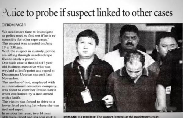 2003年，馬來西亞28歲少婦晚宴後離奇失蹤，一個布條成為破案關鍵