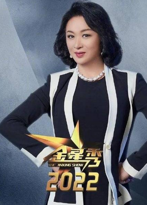 金星：人只要掌控了慾望，日子就不會差
