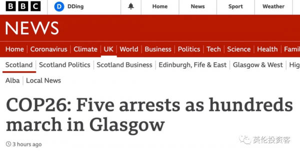 收了13億，牛津大學宣佈為越南女首富更改學院名