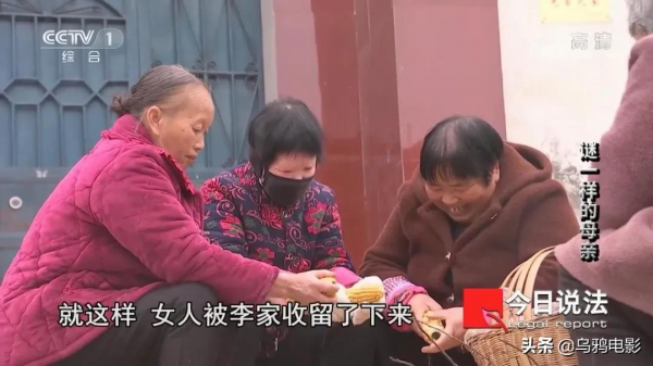 35年了,我的媽媽,枕頭下總是放著一把刀 35年了,我的媽媽,枕頭下總是放著一把刀