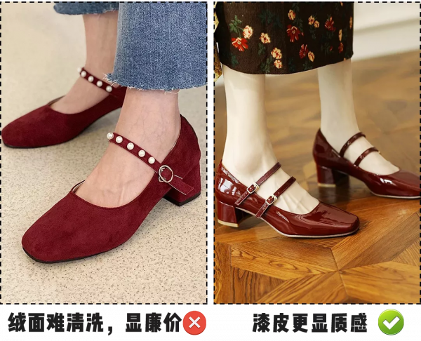 馬丁靴失寵了？這雙鞋才是粗腿女孩的初秋救星