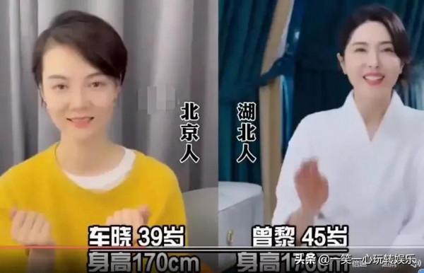 北京與湖北女星對比，關曉彤完勝黃珊珊，劉亦菲楊冪誰更勝一籌