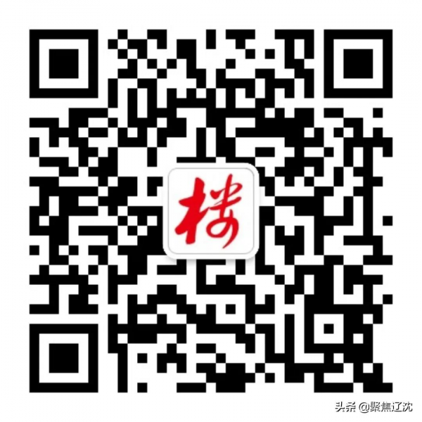 三大純新盤規劃亮相,土拍“競品質”取替“競爛尾” 三大純新盤規劃亮相,土拍“競品質”取替“競爛尾”