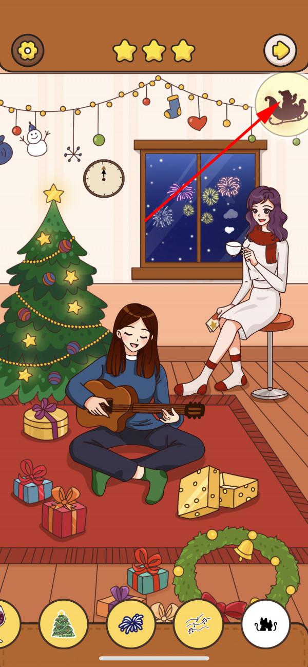 我眼神兒賊好！聖誕的小秘密攻略