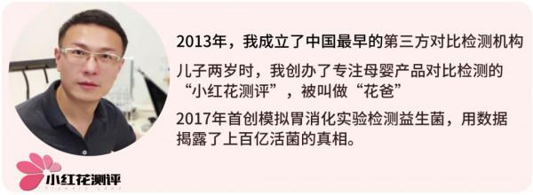 中檔兒童護脊書包測評：200元以下未發現護脊有效的