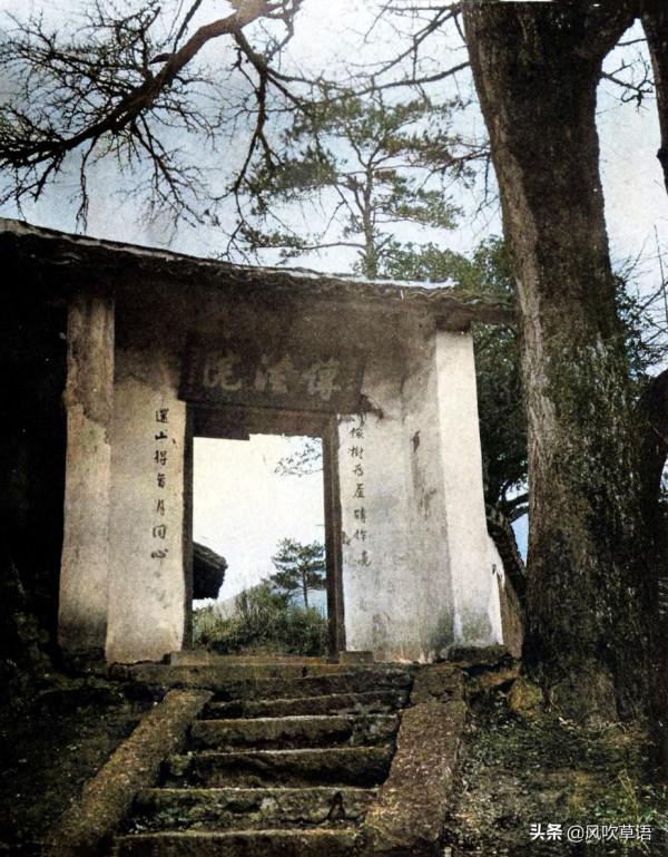 湖南衡陽：民國時期的南嶽衡山，不同於今天的滄桑景象