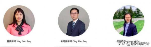 致敬敬業的律師:美國政府賠償九十萬美元律師費,微信禁令訴訟案完美收官! 致敬敬業的律師:美國政府賠償九十萬美元律師費,微信禁令訴訟案完美收官!