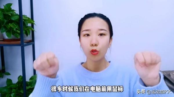 如何預防血栓形成?簡單1招淨化術,預防血栓、強健心血管 如何預防血栓形成?簡單1招淨化術,預防血栓、強健心血管