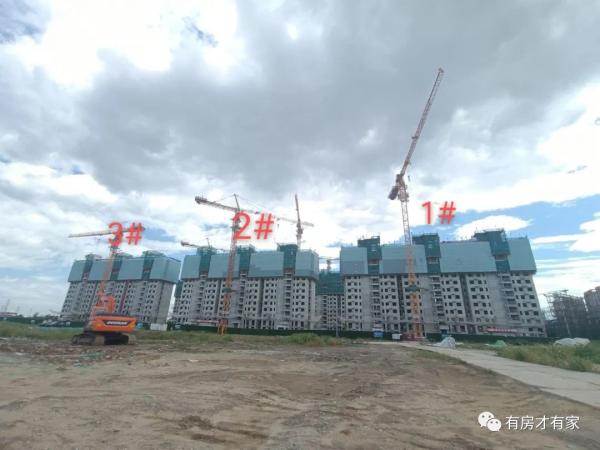 預計月底網申！單價1.8萬/平，個人產權70%