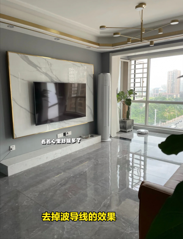 客廳&OpenCurlyDoubleQuote;8不裝&rdquo;是什麼體驗？入住後才知道，原來簡裝反而更實用