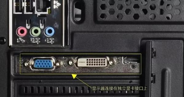 電腦開機顯示屏顯示無訊號黑屏怎麼辦,詳細解決方法奉上 電腦開機顯示屏顯示無訊號黑屏怎麼辦,詳細解決方法奉上