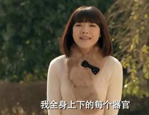 12年了!終於知道《愛情公寓》主角都幹啥工作,呂子喬不是富二代 12年了!終於知道《愛情公寓》主角都幹啥工作,呂子喬不是富二代