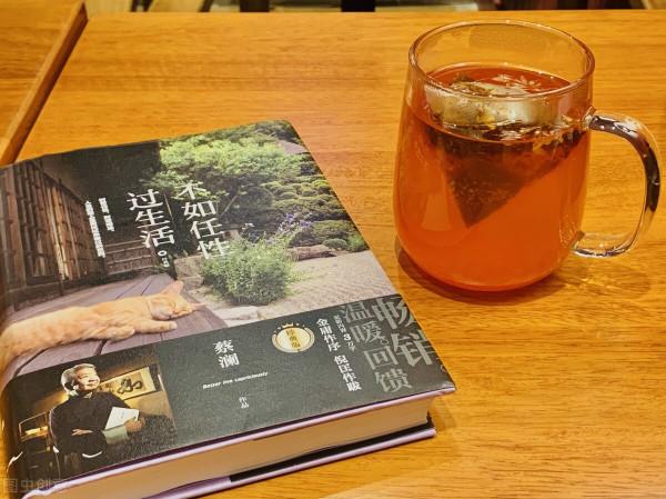 我的鄰居是位“瘸子”醫生 我的鄰居是位“瘸子”醫生