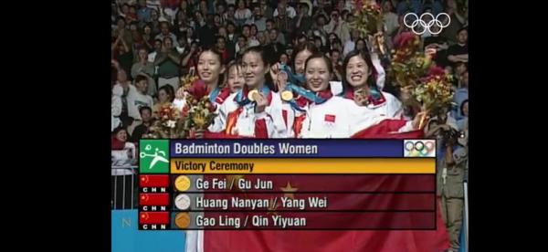 盤點中國運動員在奧運賽場上的5個經典名場面